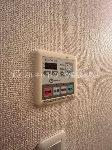  水島臨海鉄道水島本線/球場前駅 徒歩12分 2階 築19年