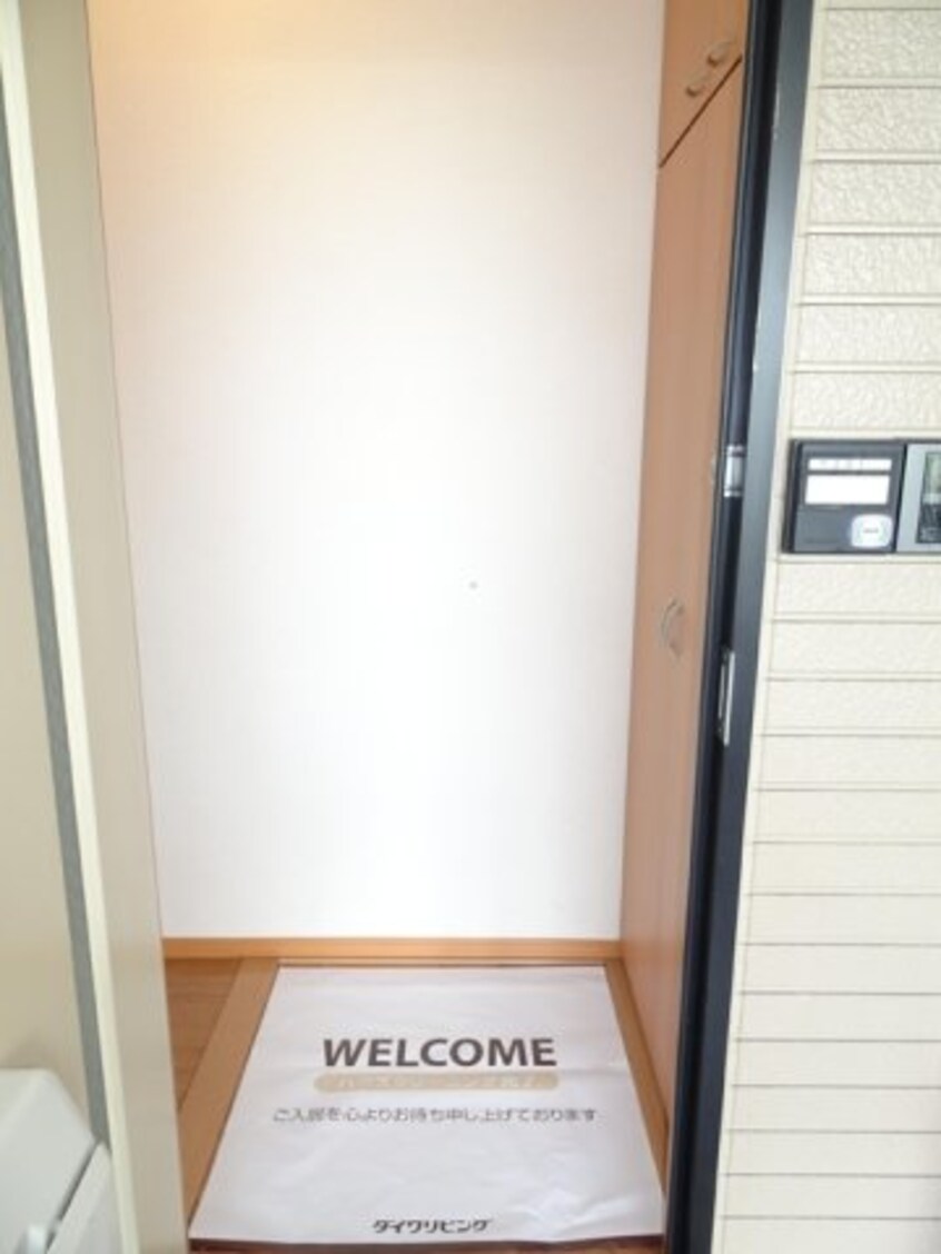  山陽本線（中国）/倉敷駅 徒歩29分 2階 築24年