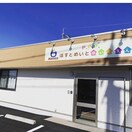 P.P.P.ポストメイト保育園(幼稚園/保育園)まで208m 水島臨海鉄道水島本線/浦田駅 徒歩3分 1-2階 築8年