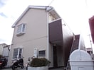  水島臨海鉄道水島本線/弥生駅 徒歩21分 1階 築29年