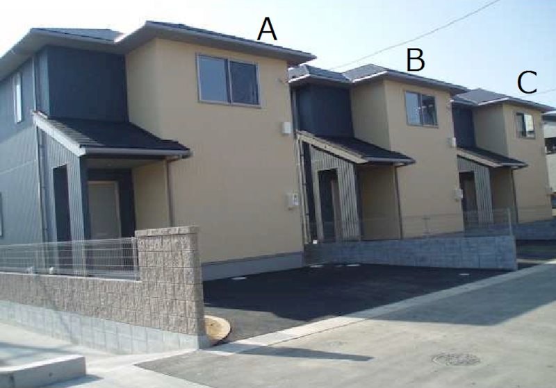  山陽本線（中国）/倉敷駅 徒歩31分 1-2階 築15年