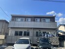  山陽本線（中国）/倉敷駅 徒歩29分 2階 築4年