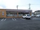 セブンイレブン 倉敷西阿知東店(コンビニ)まで773m 山陽本線（中国）/西阿知駅 徒歩14分 2階 築35年