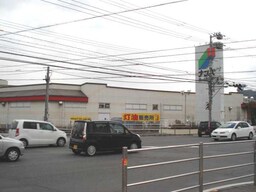 ナンバ倉敷店まで602ｍ