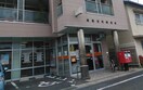 倉敷浜町郵便局 1558m 山陽本線（中国）/倉敷駅 徒歩24分 2階 築17年