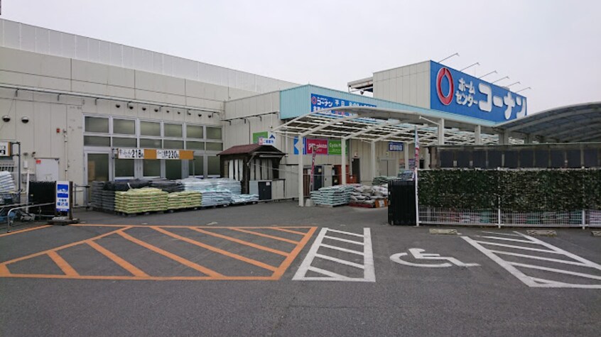ホームセンターコーナン 倉敷北浜店 1150m 山陽本線（中国）/倉敷駅 徒歩24分 2階 築17年