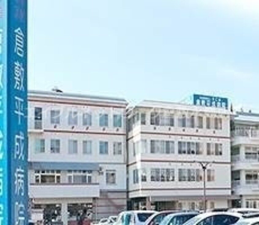 社会医療法人全仁会倉敷平成病院 470m 山陽本線（中国）/倉敷駅 徒歩16分 5階 築5年