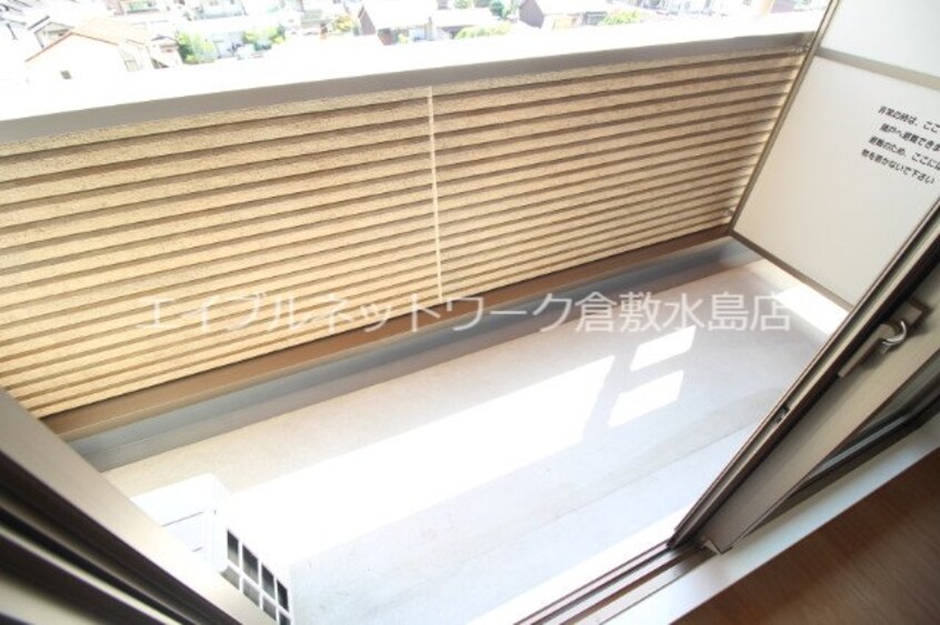  山陽本線（中国）/倉敷駅 徒歩16分 5階 築5年