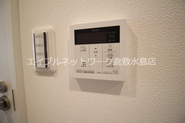  山陽本線（中国）/倉敷駅 徒歩16分 5階 築5年