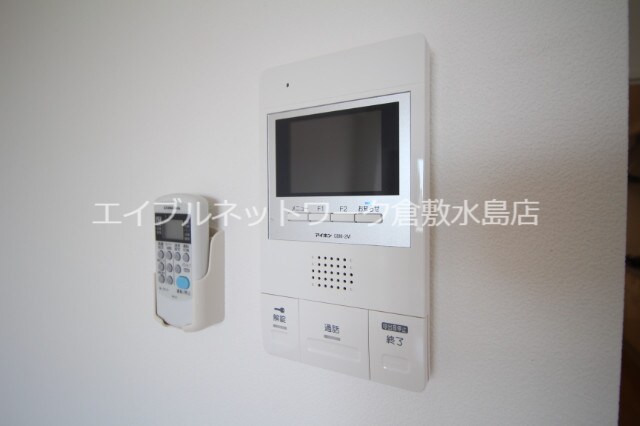  山陽本線（中国）/倉敷駅 徒歩16分 5階 築5年