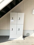  山陽本線（中国）/倉敷駅 徒歩21分 2階 築25年