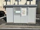  山陽本線（中国）/倉敷駅 徒歩21分 2階 築25年
