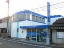すわ内科・皮ふ科 824m 山陽本線（中国）/倉敷駅 徒歩21分 2階 築25年