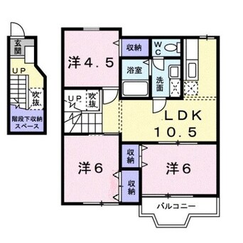 間取図 水島臨海鉄道水島本線/水島駅 徒歩11分 2階 築26年