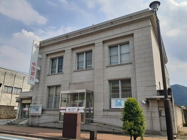 中国銀行高梁支店まで3300m 伯備線/備中高梁駅 徒歩45分 2階 1年未満