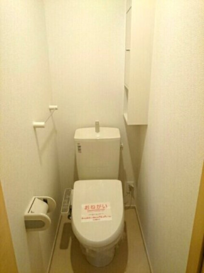  山陽本線（中国）/鴨方駅 徒歩24分 1階 築9年