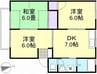 水島臨海鉄道水島本線/栄駅 徒歩8分 2階 築20年 3DKの間取り