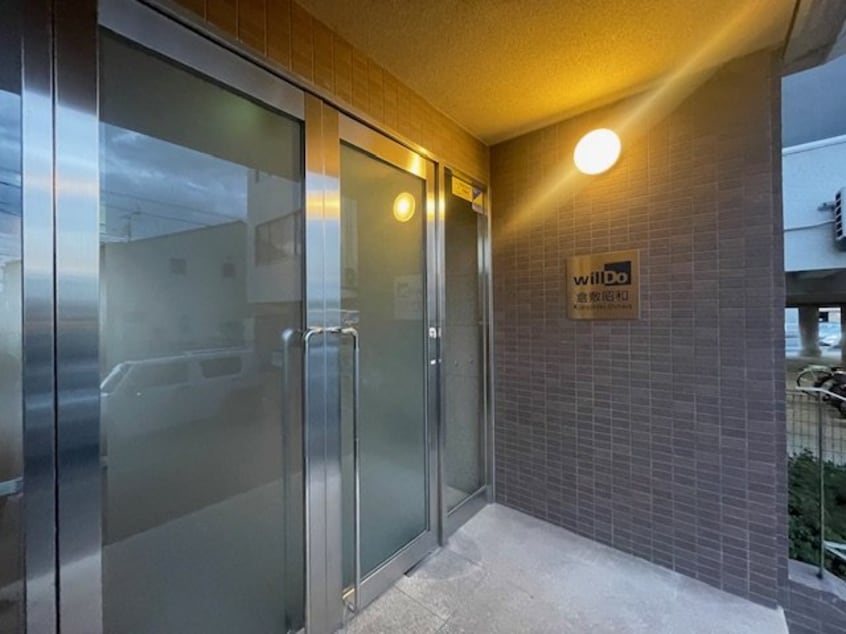  山陽本線（中国）/倉敷駅 徒歩8分 3階 築17年