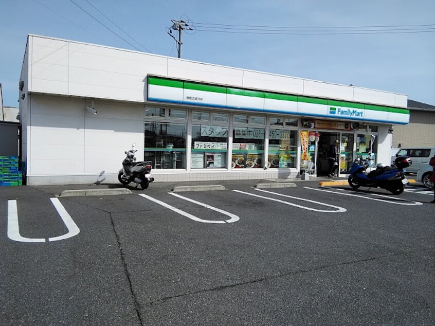 ファミリーマート 倉敷古城池店(コンビニ)まで1249m 水島臨海鉄道水島本線/栄駅 徒歩2分 2階 築14年