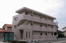 吉備線<桃太郎線>/東総社駅 徒歩13分 1階 築5年の外観