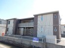 瀬戸大橋線/茶屋町駅 徒歩15分 1階 築11年の外観