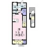山陽本線（中国）/倉敷駅 徒歩19分 2階 築浅 1Rの間取り