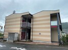 伯備線/備中広瀬駅 徒歩35分 2階 築18年の外観