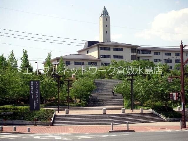 私立くらしき作陽大学 1958m 山陽本線（中国）/新倉敷駅 徒歩7分 3階 築26年
