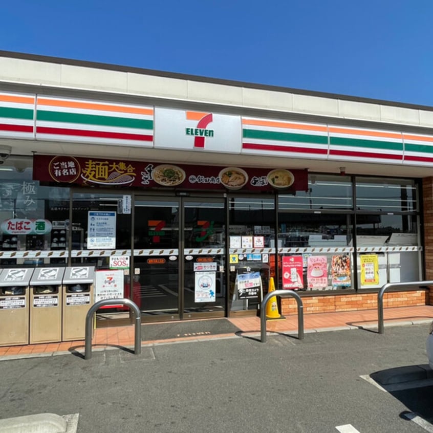 セブンイレブン 倉敷玉島店(コンビニ)まで571m 山陽本線（中国）/新倉敷駅 徒歩28分 2階 築13年