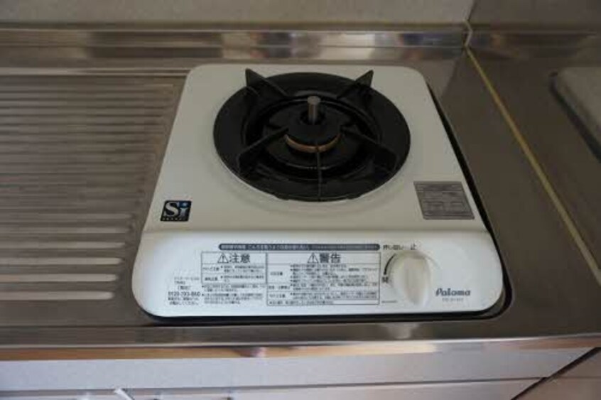  吉備線<桃太郎線>/東総社駅 徒歩5分 1階 築29年