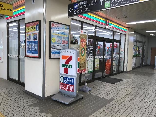 セブンイレブンハートインJR新倉敷駅店まで1,698ｍ 山陽本線（中国）/新倉敷駅 徒歩20分 1階 築5年