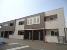 外観写真（昼） 山陽本線（中国）/西阿知駅 徒歩18分 1階 築8年