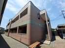 水島臨海鉄道水島本線/球場前駅 徒歩11分 1階 築18年の外観
