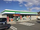 ファミリーマート　倉敷玉島店まで130m 山陽本線（中国）/新倉敷駅 徒歩28分 1階 築25年