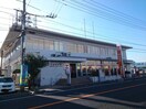 玉島郵便局まで1500m 山陽本線（中国）/新倉敷駅 徒歩28分 1階 築25年
