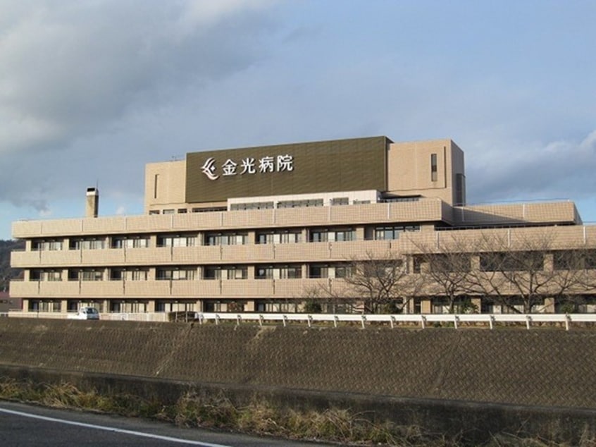 金光病院(病院)まで6216m 山陽本線（中国）/新倉敷駅 徒歩27分 2階 築24年