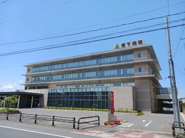 森下病院まで1600m 吉備線<桃太郎線>/総社駅 徒歩14分 2階 築6年