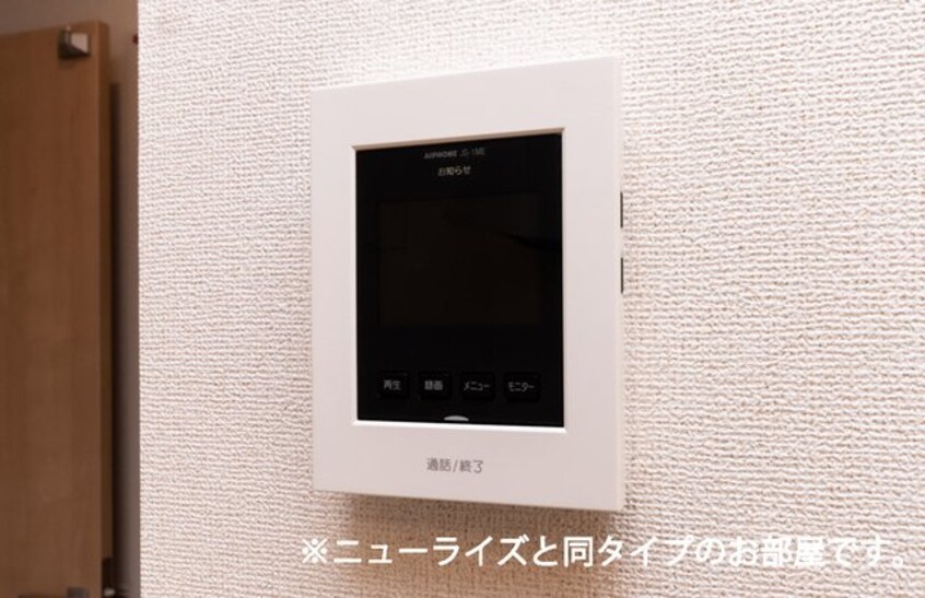  吉備線<桃太郎線>/東総社駅 バス2分総社小学校前下車:停歩6分 1階 建築中