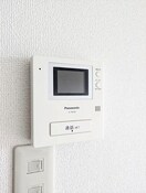  山陽本線（中国）/倉敷駅 徒歩16分 4階 築35年