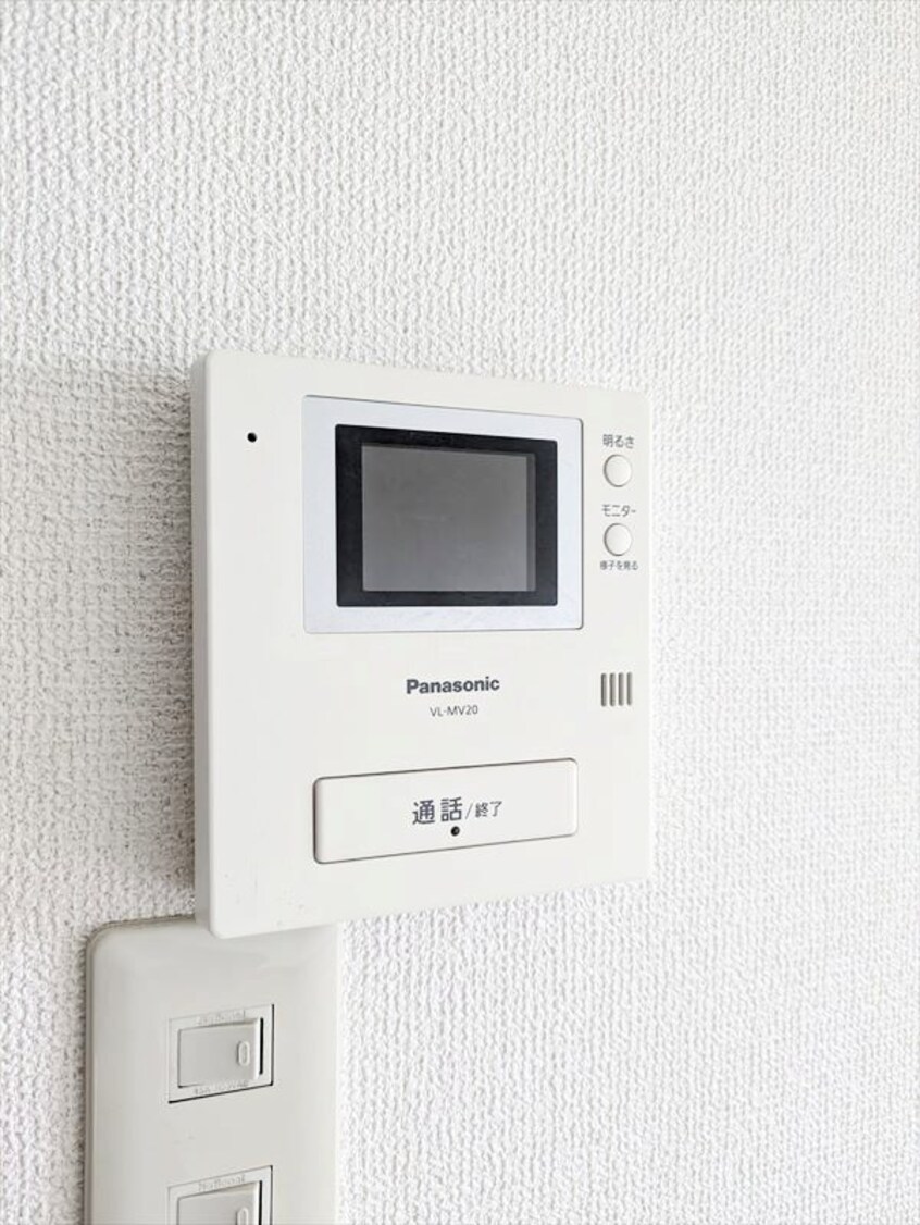  山陽本線（中国）/倉敷駅 徒歩16分 4階 築35年