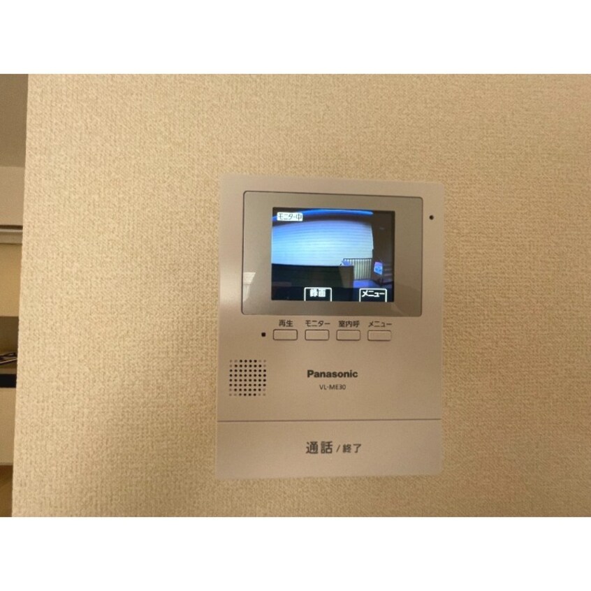  水島臨海鉄道水島本線/西富井駅 徒歩22分 2階 築35年