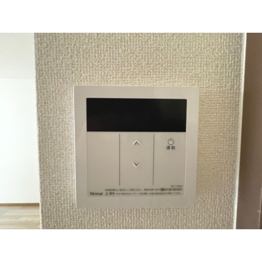  水島臨海鉄道水島本線/西富井駅 徒歩22分 2階 築35年