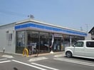 ローソン 倉敷西阿知町店(コンビニ)まで1082m 水島臨海鉄道水島本線/球場前駅 徒歩16分 1階 築10年