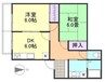 山陽本線（中国）/金光駅 徒歩71分 1階 築29年 2DKの間取り