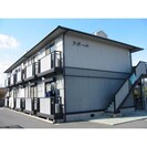 水島臨海鉄道水島本線/球場前駅 徒歩10分 2階 築29年の外観