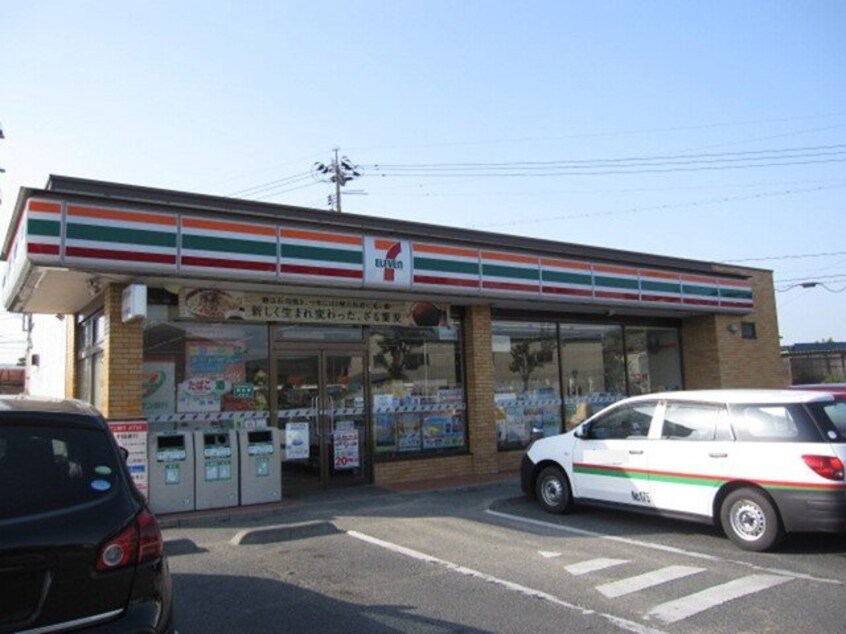 セブンイレブン　真備川辺店まで1700m 井原鉄道井原線/川辺宿駅 徒歩21分 2階 築13年