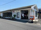 まきびの里郵便局まで350m 井原鉄道井原線/川辺宿駅 徒歩21分 2階 築13年