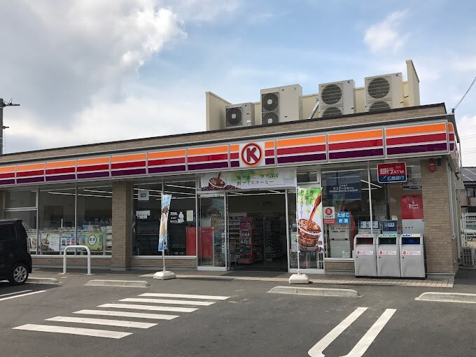 ファミリーマート 倉敷平田南店 1336m 山陽本線（中国）/倉敷駅 徒歩29分 2階 築18年