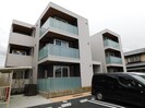 水島臨海鉄道水島本線/倉敷市駅 徒歩9分 1階 築5年の外観