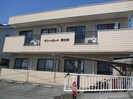 山陽本線（中国）/笠岡駅 徒歩41分 2階 築28年の外観